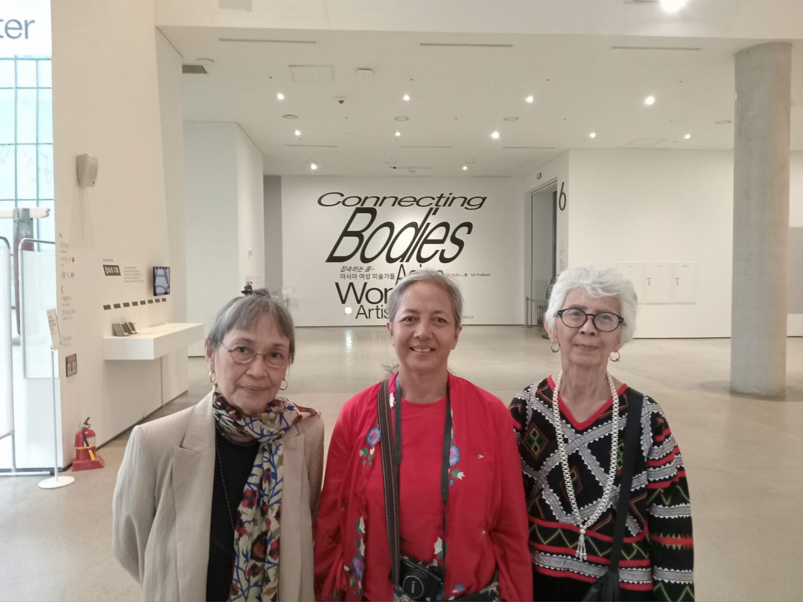 Agnes Arellano, Arahmaiani Feisal, and Imelda Cajipe Endaya at the opening of ‘Connecting Bodies’ exhibition at the National Museum of Modern and Contemporary Art, Korea (Photo: Facebook / Agnes Arellano)