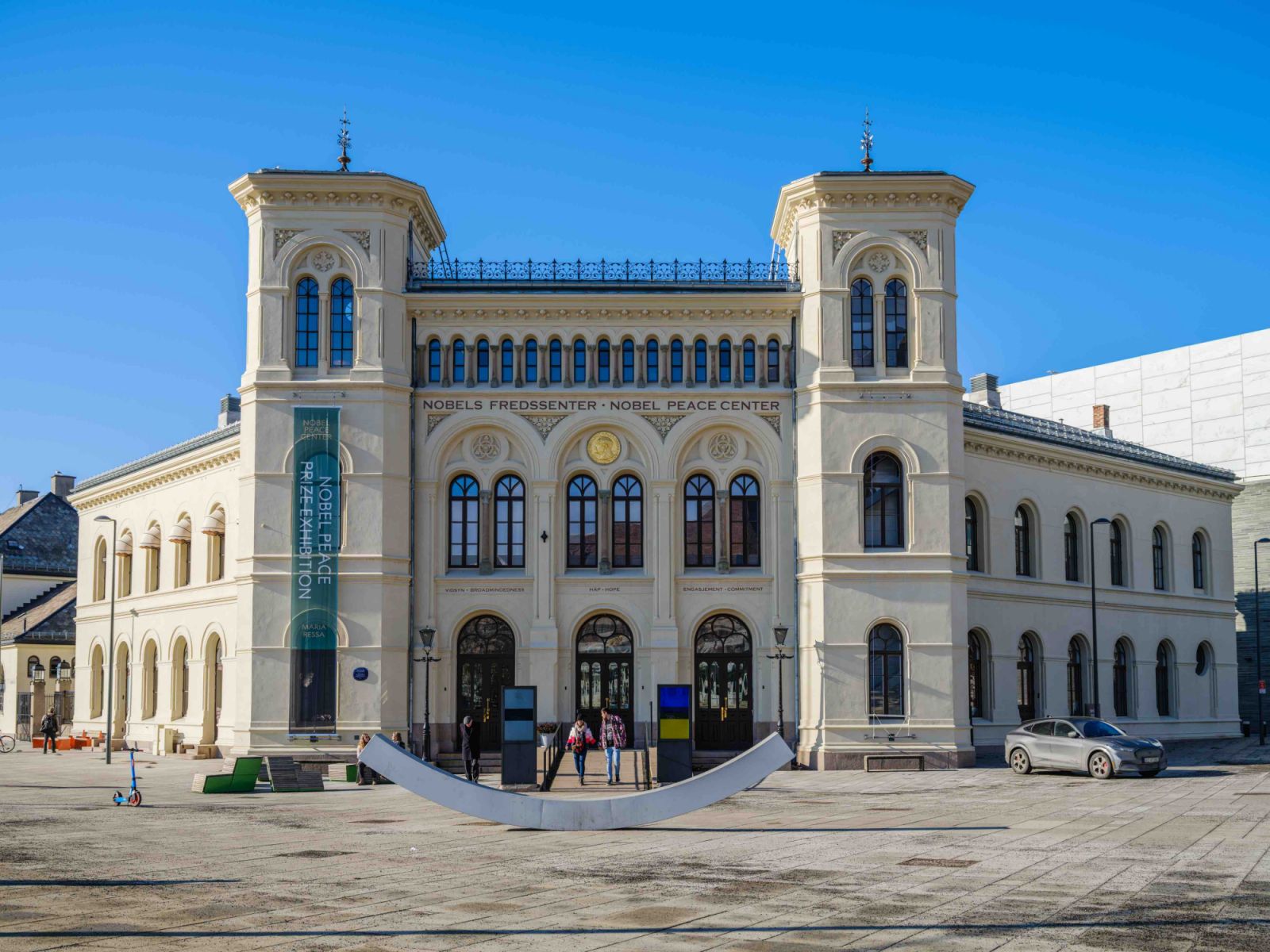 The Nobel Peace Center in Oslo, Norway (Photo: Johannes Granseth / Nobel Peace Center)