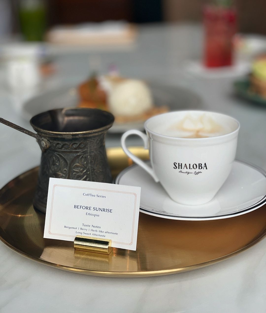 กาแฟตุรกีจาก Shaloba Boutique Cafe