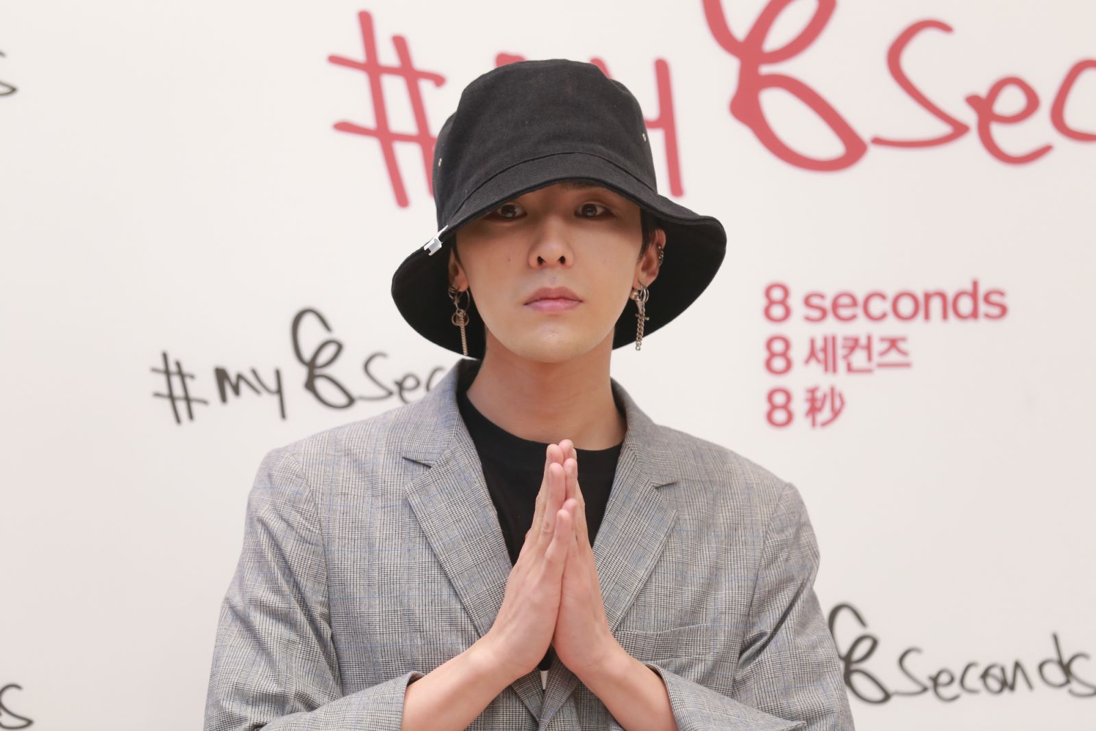 SEOUL, SOUTH KOREA - MAY 01: South Korean rapper and singer-songwriter G-Dragon (aka Kwon Ji-yong) attends a costume show on May 1, 2017 in Seoul, South Korea. (Photo by Visual China Group via Getty Images/Visual China Group via Getty Images)