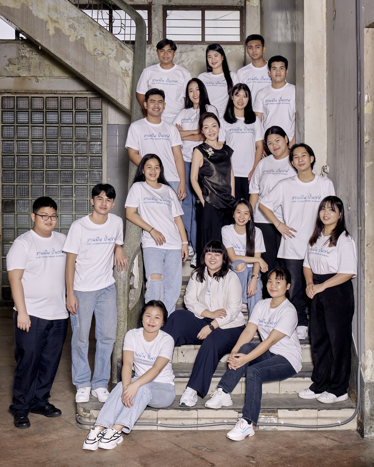 มาริษา เจียรวนนท์ กับเชฟรุ่นใหม่ในโครงการ Chef Cares Dream Academy