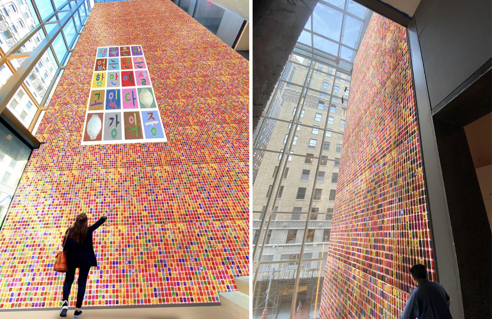 Ik-Joong Kang’s ‘Hangeul Wall: Things I Love to Talk About’ (Photo: Korean Cultural Center New York)