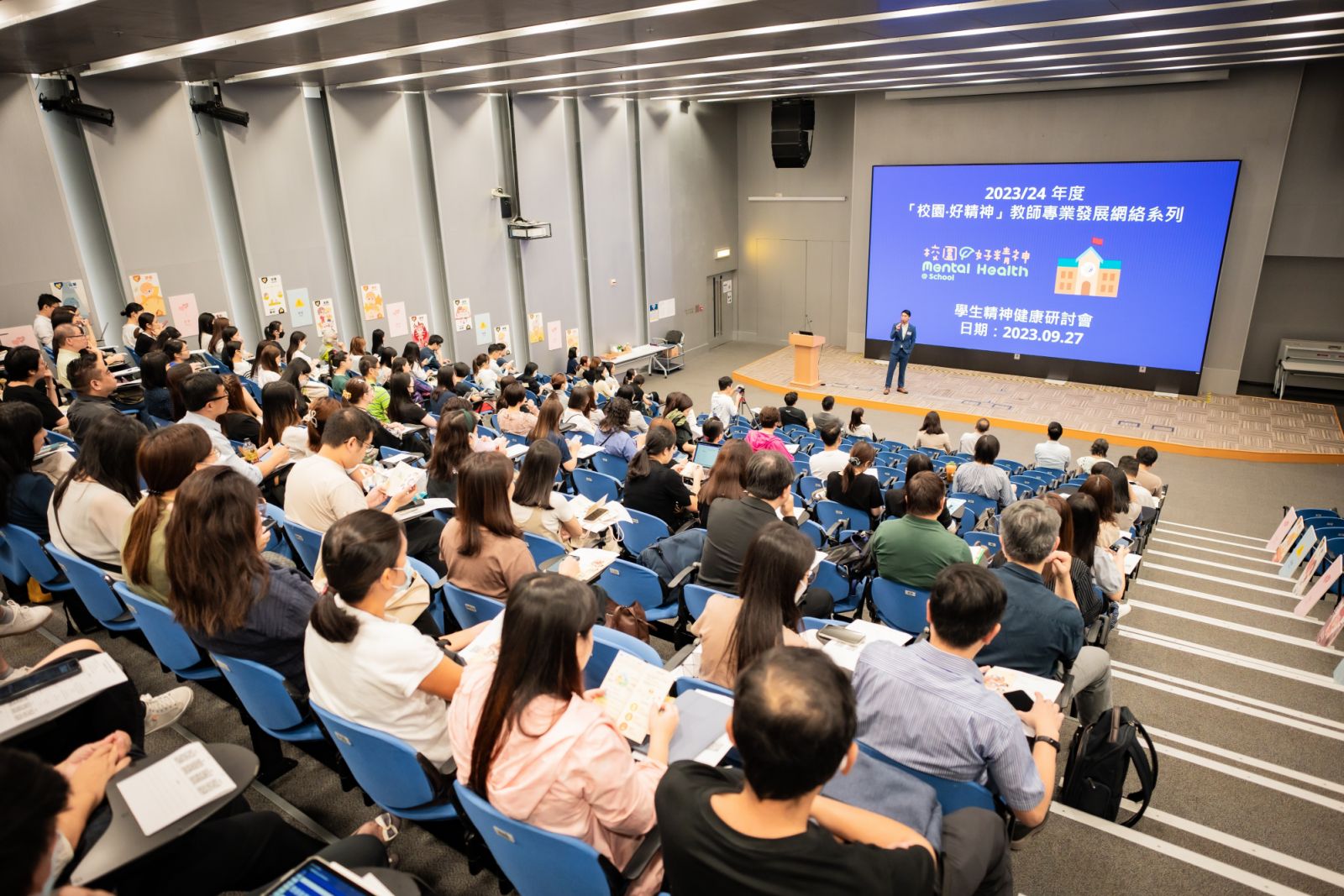 Kwok sple at a teacher workshop about student mental health in 2023 (Photo: Just Feel)