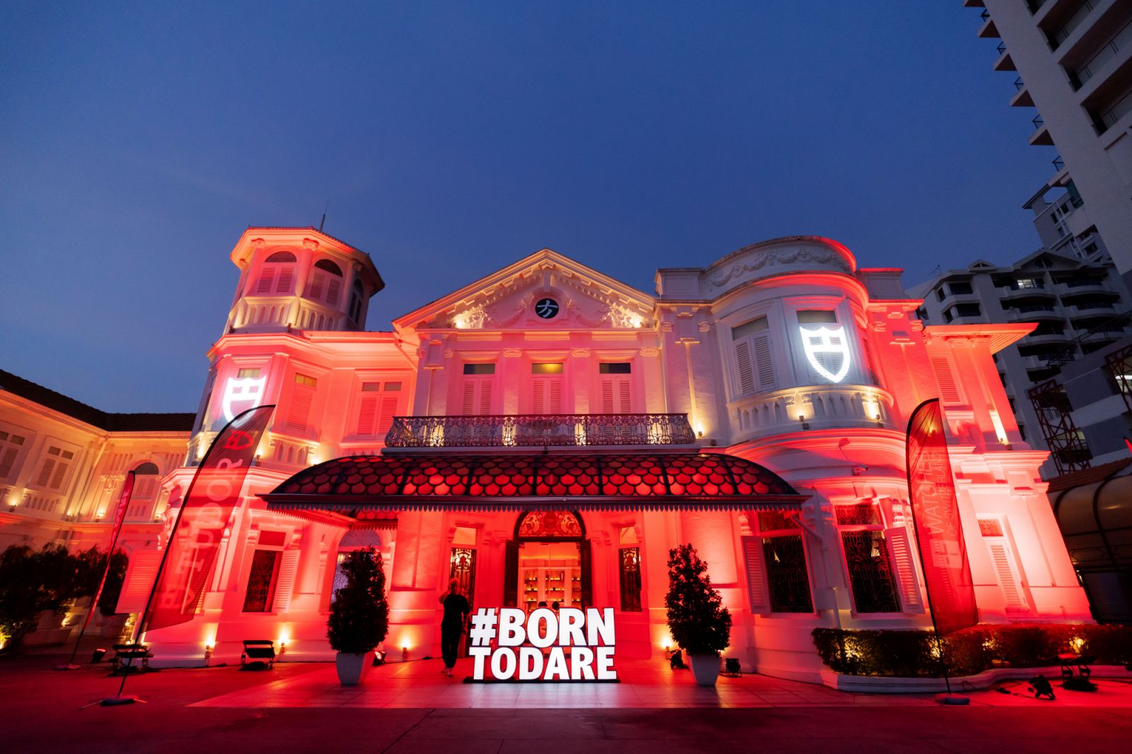 Macalister Mansion transformed into Tudor red