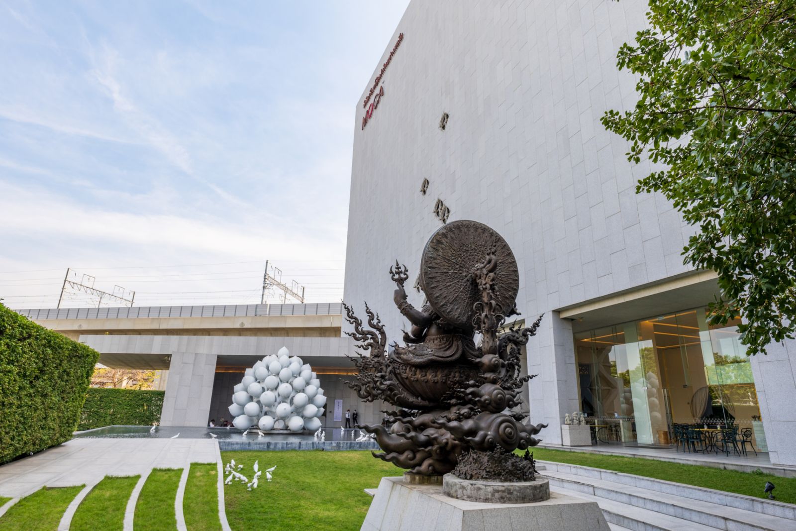 Museum of Contemporary Art Bangkok (MOCA)