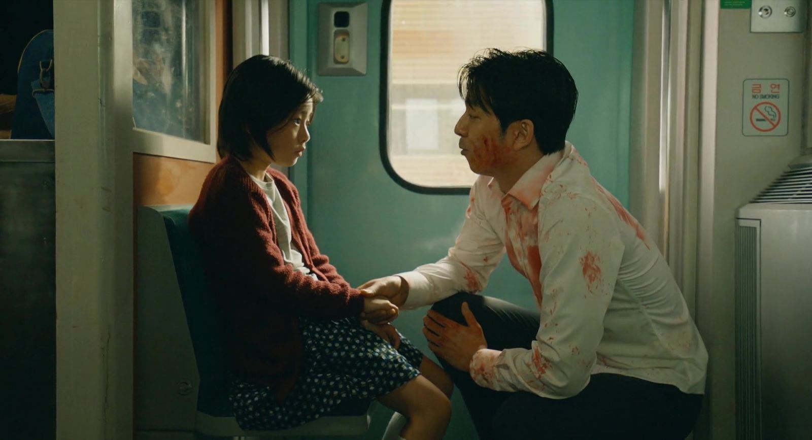 Kim Su-an and Gong Yoo in Train to Busan (2016)
