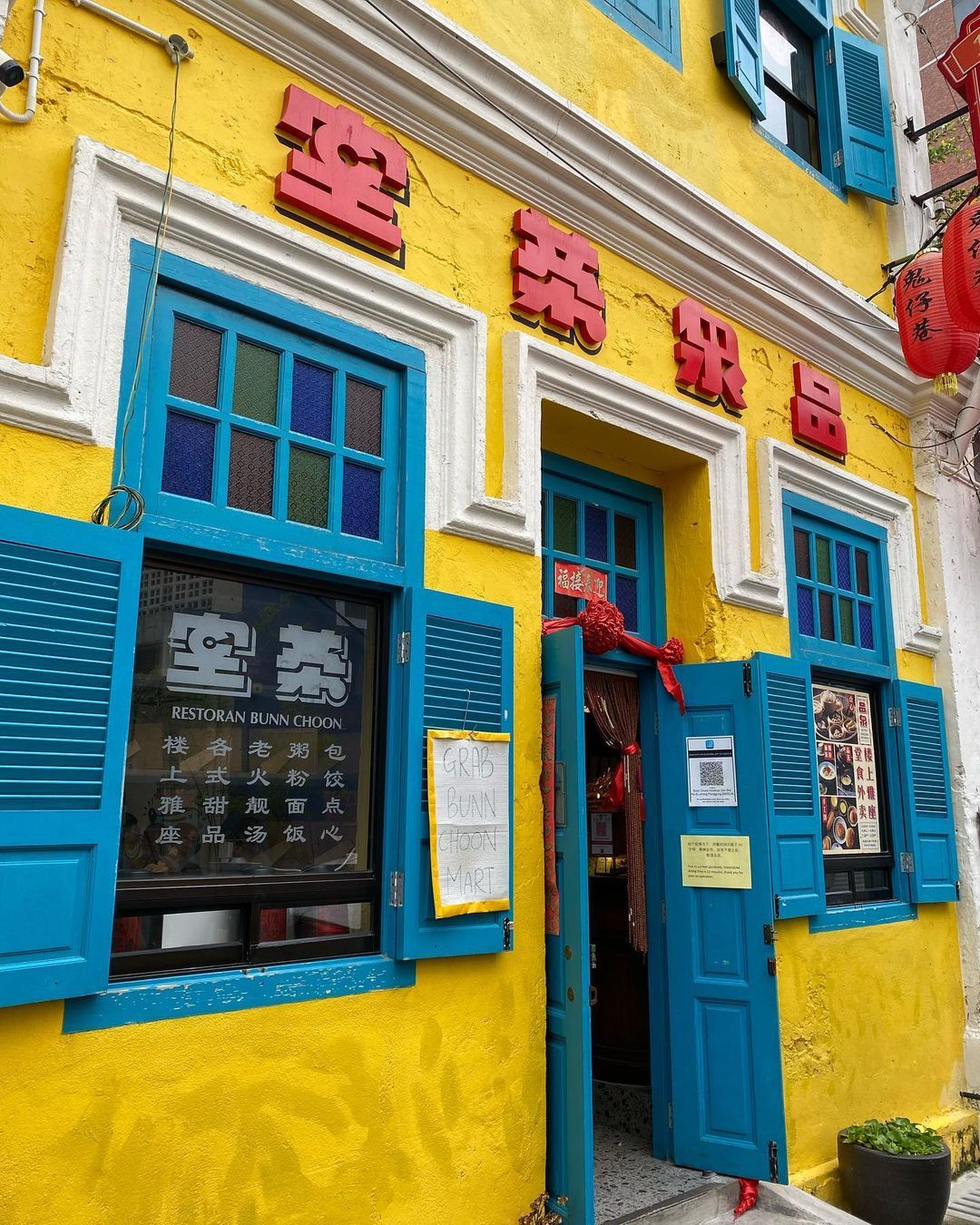 Bunn Choon Restaurant’s outlet on Lorong Panggung (Photo: Instagram / @_antless_space)
