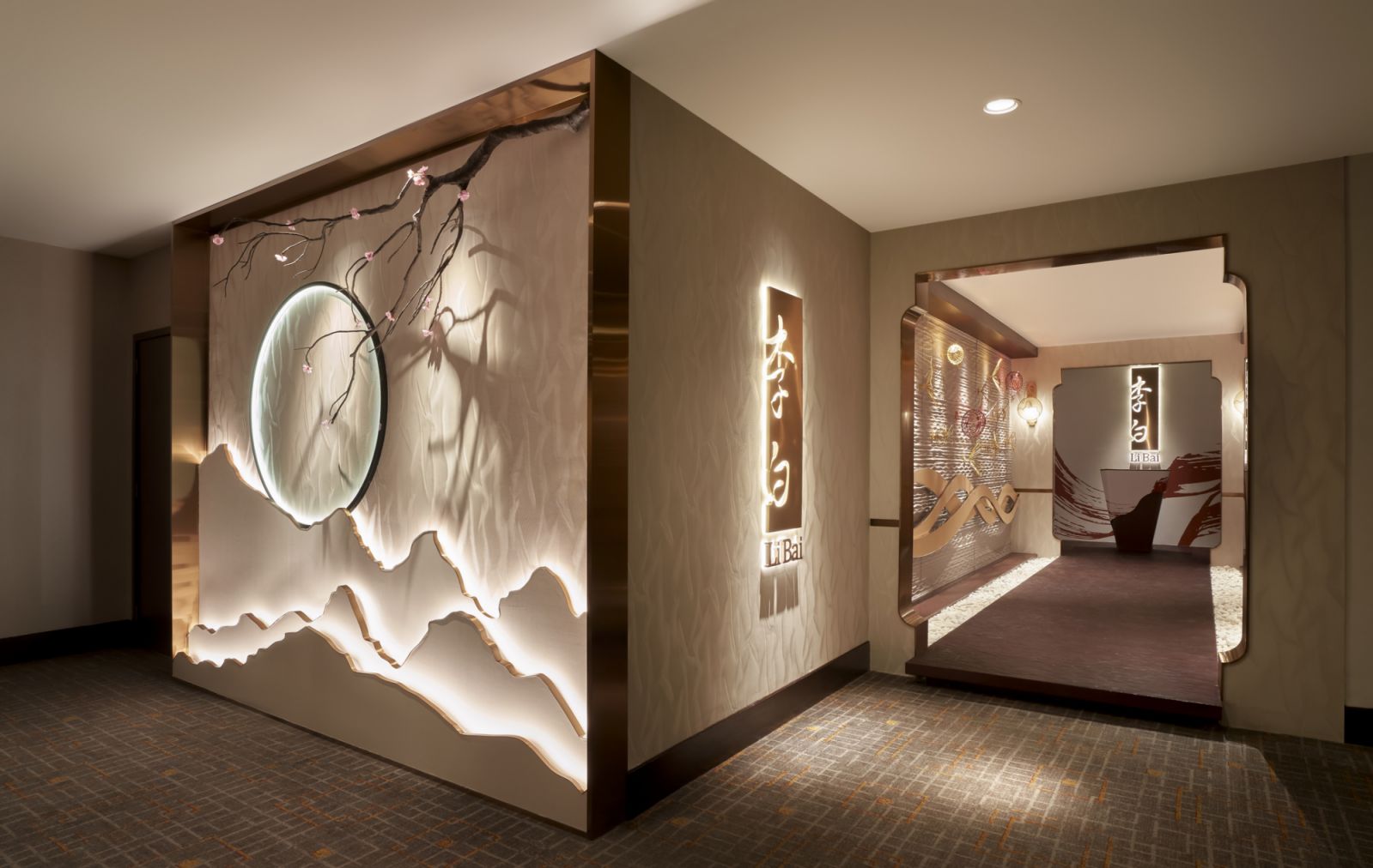 Không gian tại nhà hàng ẩm thực Quảng Đông Li Bai (Ảnh: Sheraton Saigon / Nhà hàng Li Bai)