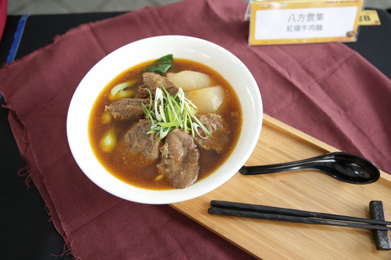 （Photo：臺北市商業處）