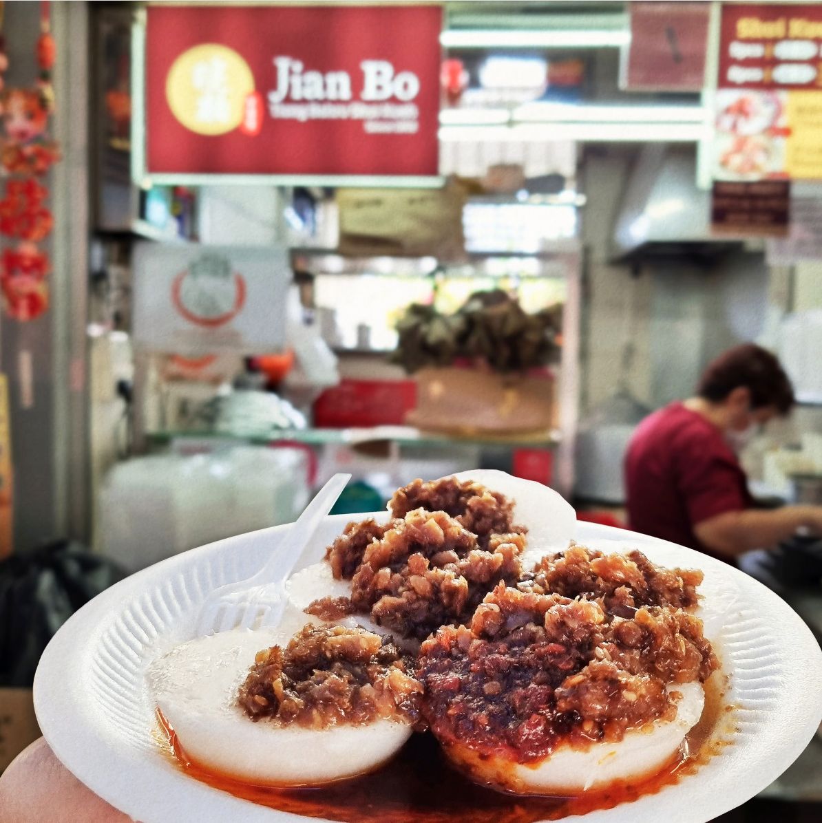 Photo: Instagram / @jianboshuikueh