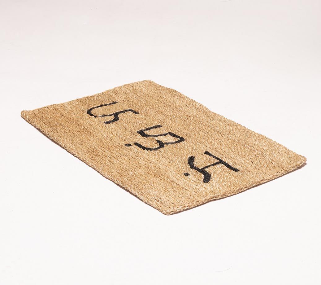 Baybayin Welcome Mat by Weavemanila Inc. (Photo: FAME Plus Website)