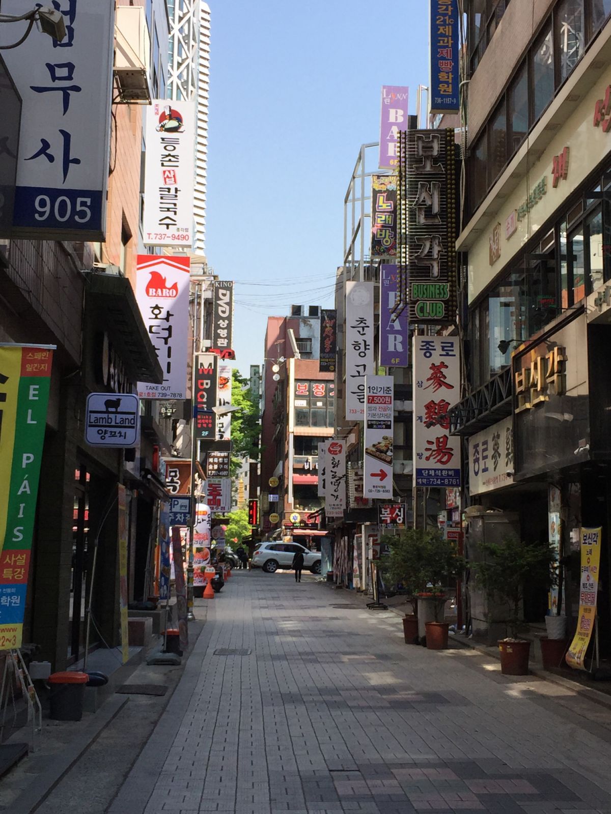 Insa-dong (Getty Images)