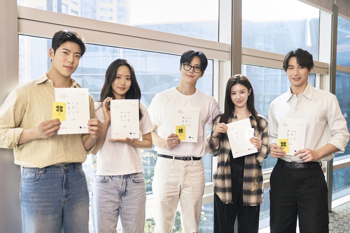‘Can This Love Be Translated?’ cast (Photo: AsianWiki)