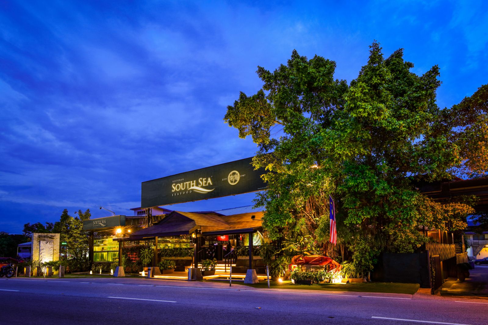 The entrance of South Sea Seafood (Photo: South Sea Seafood)