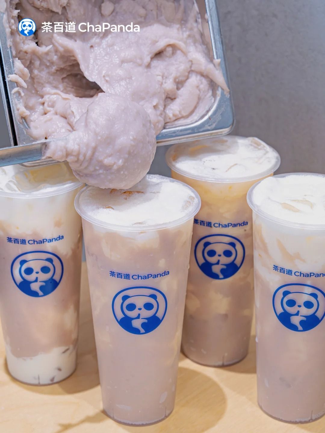 bubble tea
