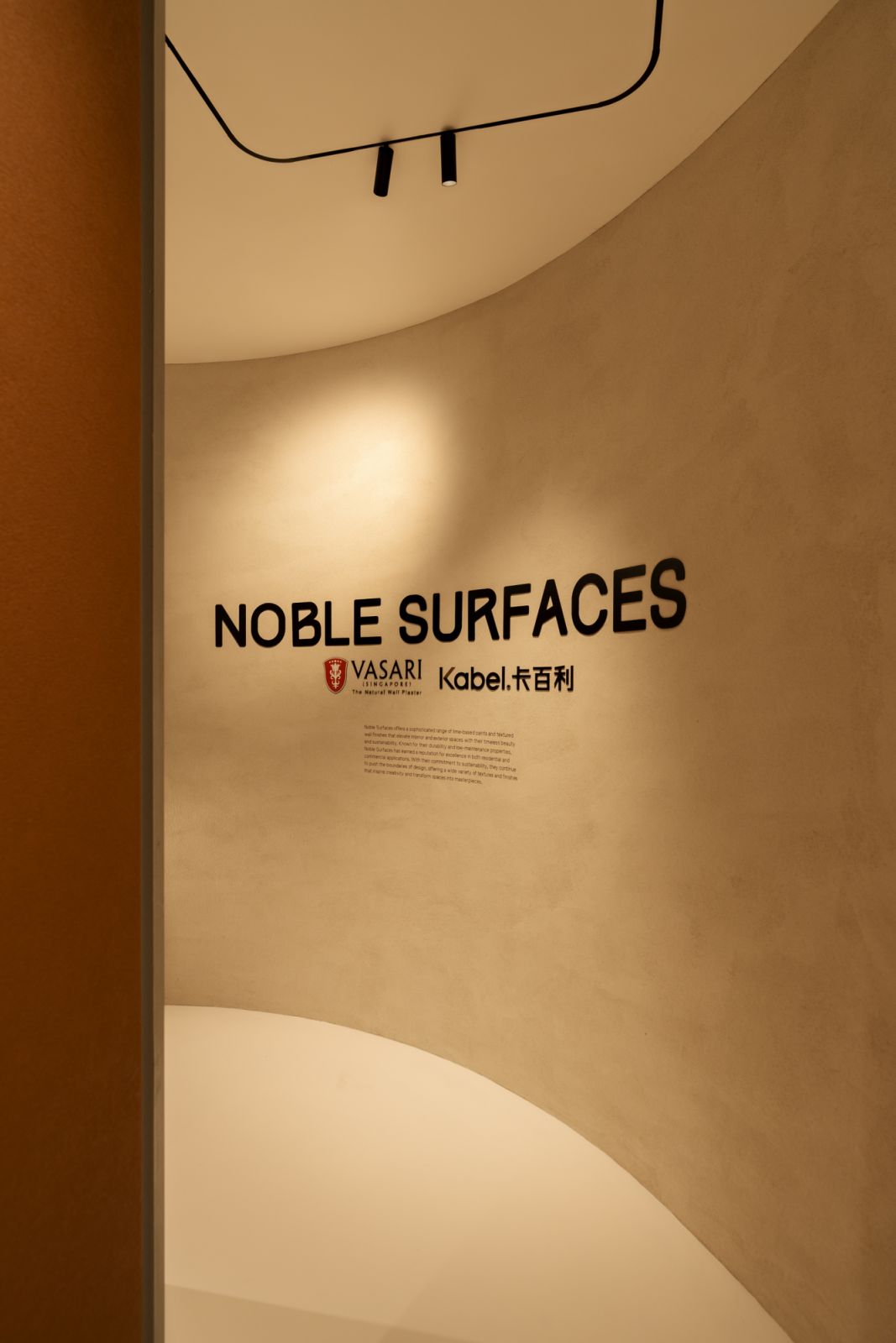 The Noble Surfaces corner, illuminated by the Circuit.11 lighting system
