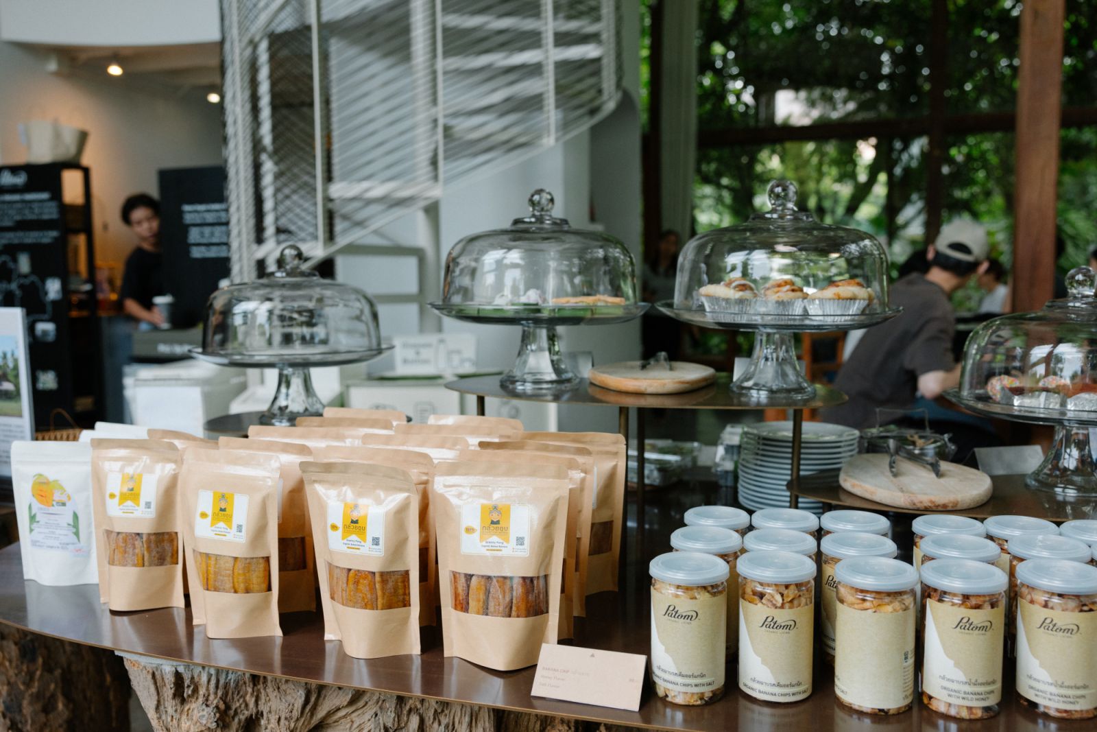 Patom Organic Living