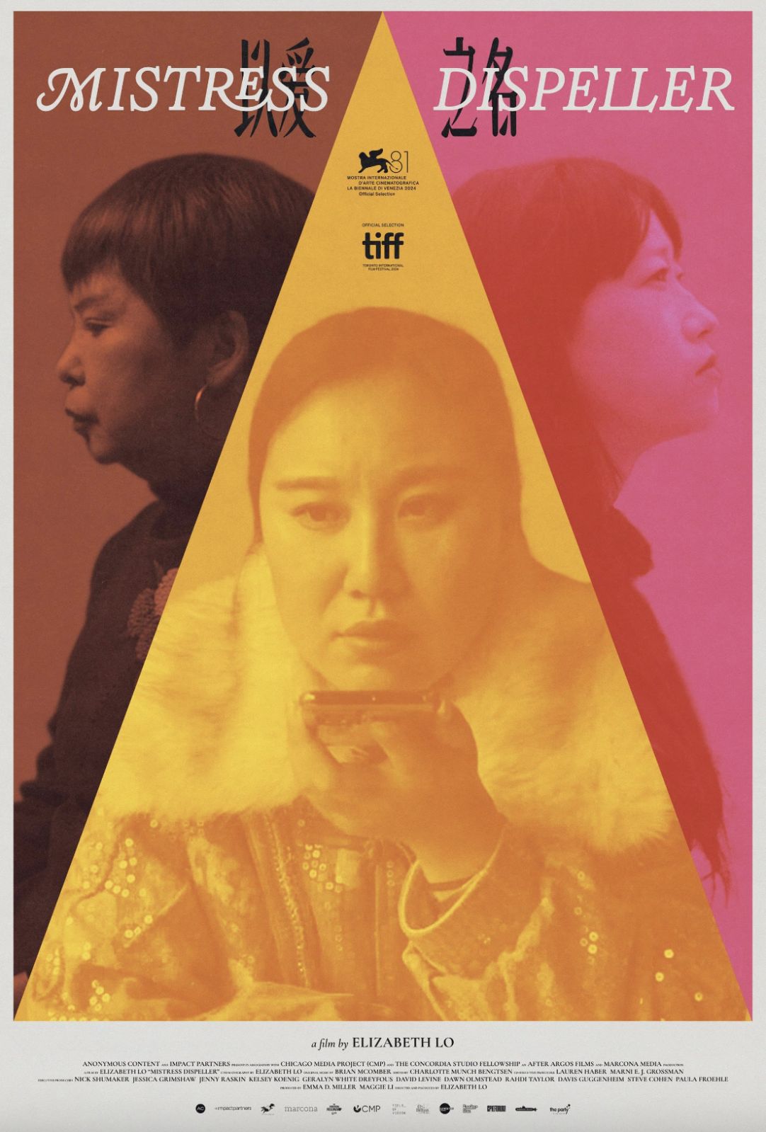 ‘Mistress Dispeller’ Official Poster