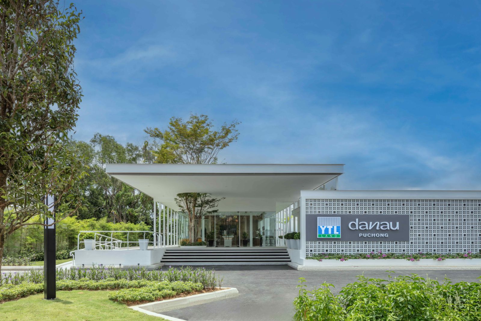 Experience the exclusive lakeside residences of Danau Puchong at the Danau Puchong Sales Gallery