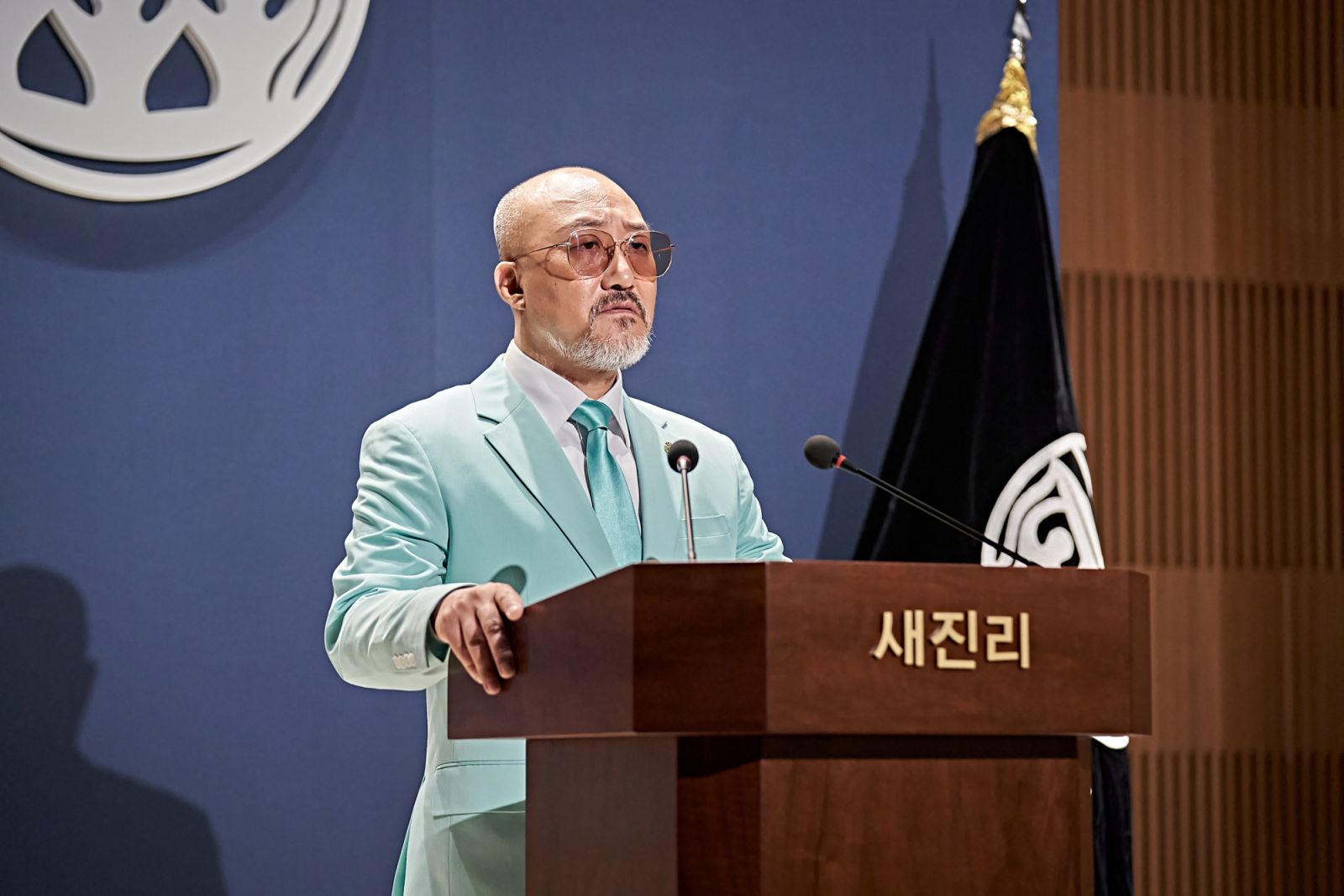 (Photo:Netflix《地獄公使2》劇照)