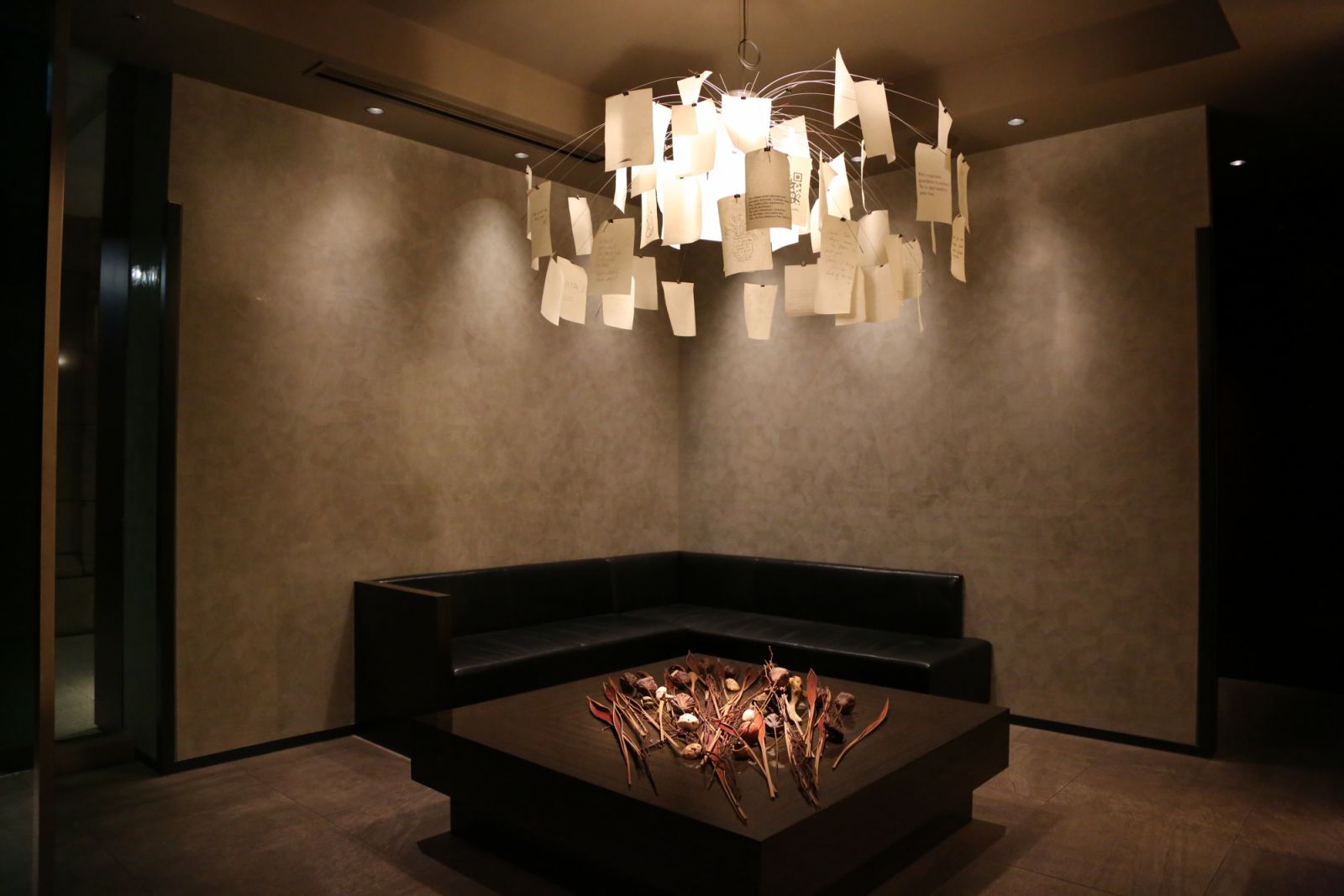 Interior at Quintessence