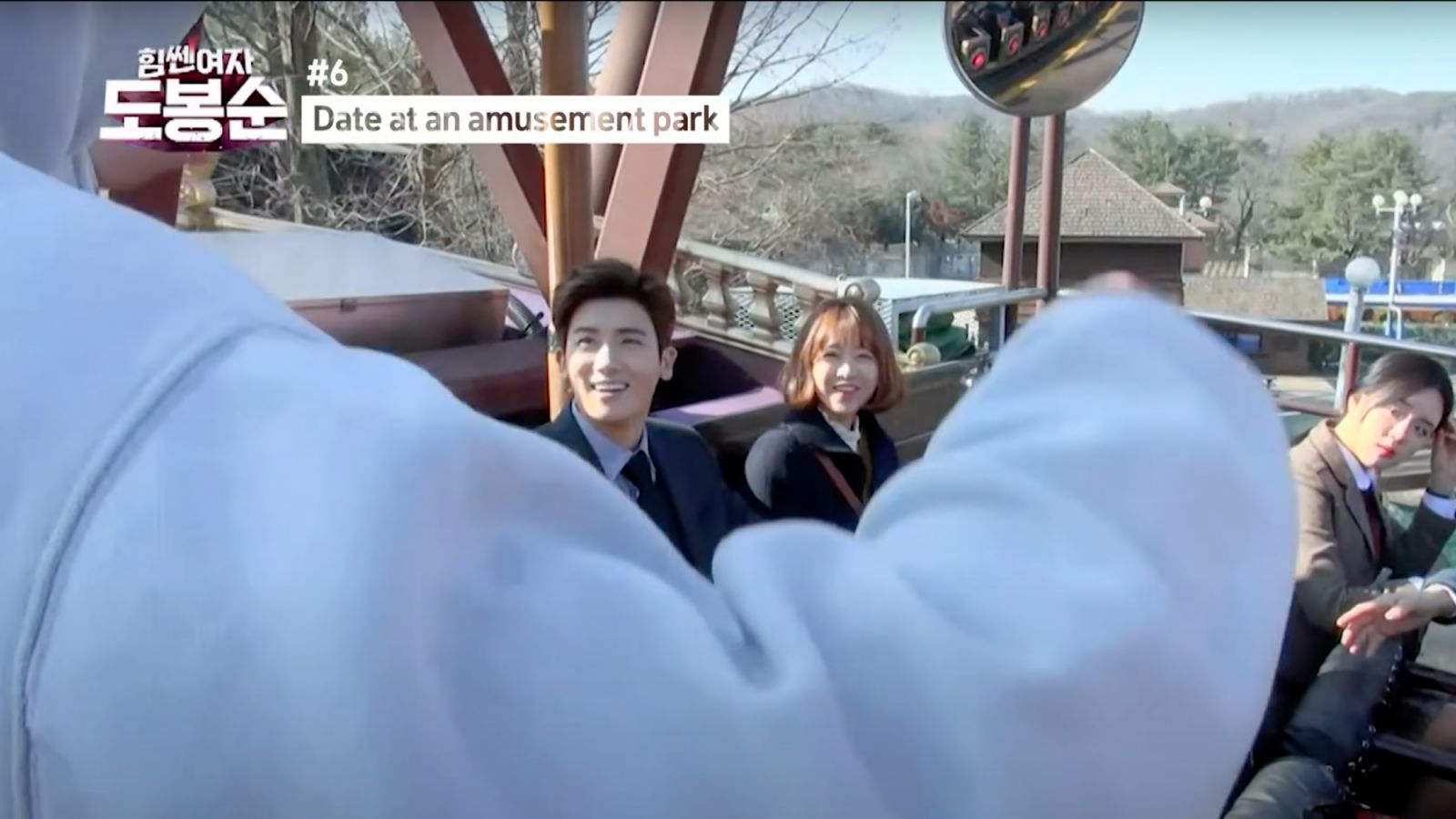 Park Hyun-sik and Park Bo-young filming ‘Strong Girl Bong-soon’, the 2017 K-drama that subverted gender expectations with its tale of a woman hiding her supernatural strength (Photo: YouTube/JTBC Drama)