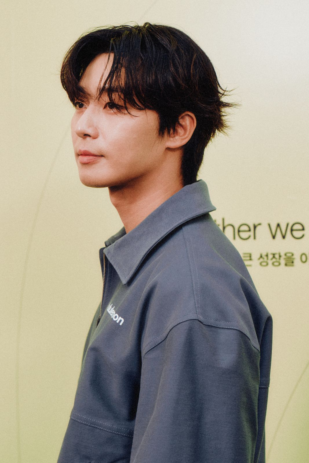 Park Seo Jun