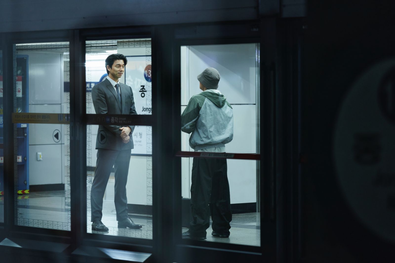 Gong Yoo as the salesman in ‘Squid Game: Season 2’