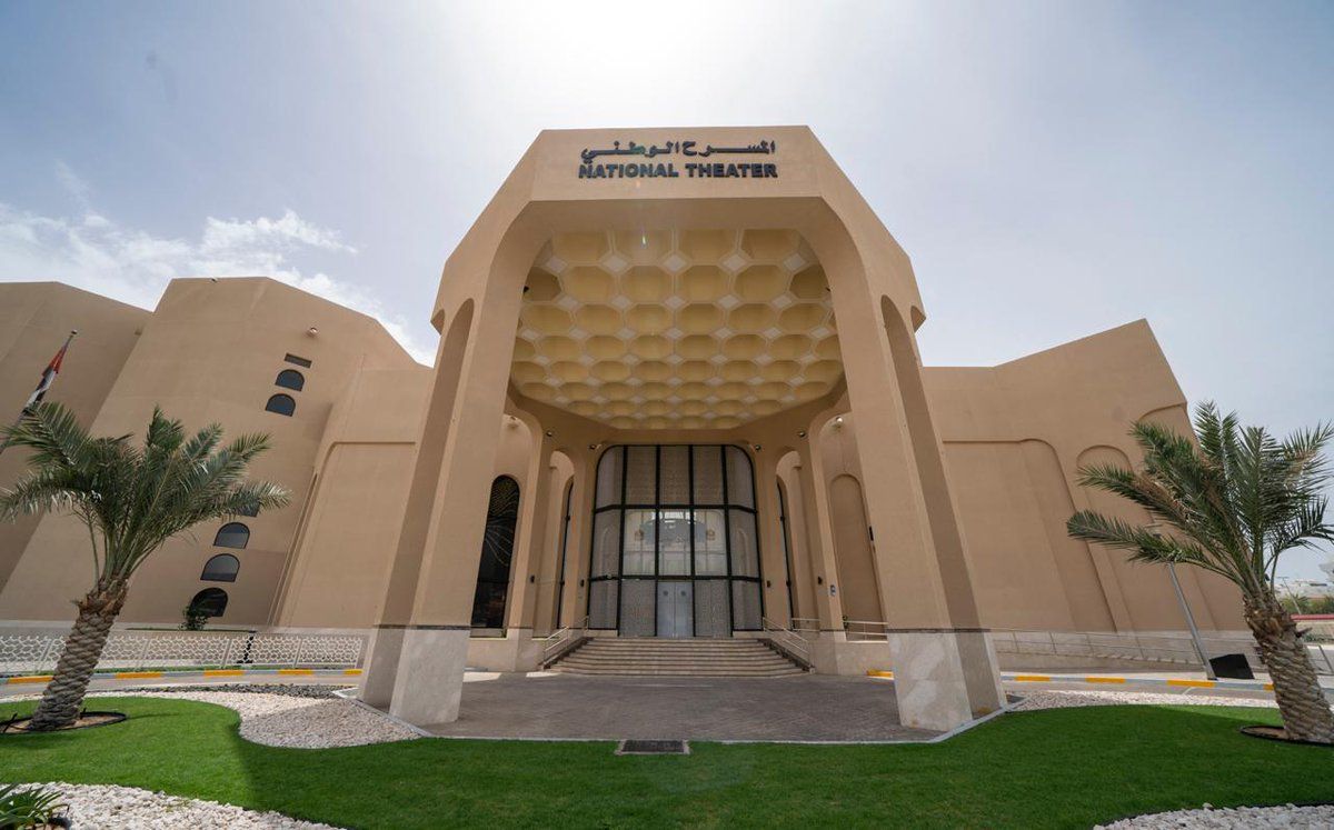 Abu Dhabi