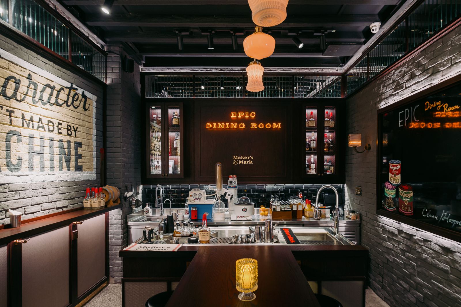 Dining Room Bar at Epic