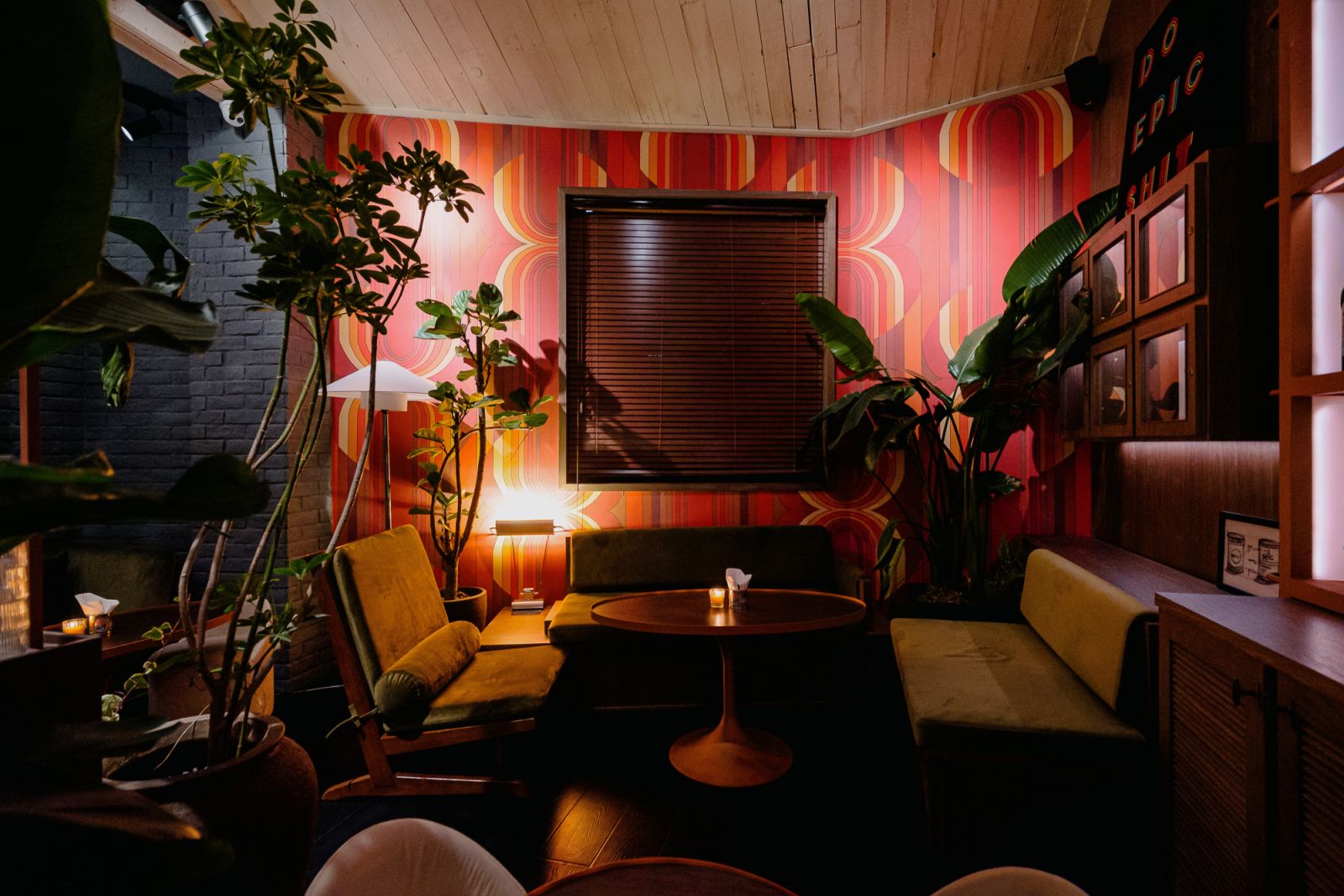 Reading Room at Epic