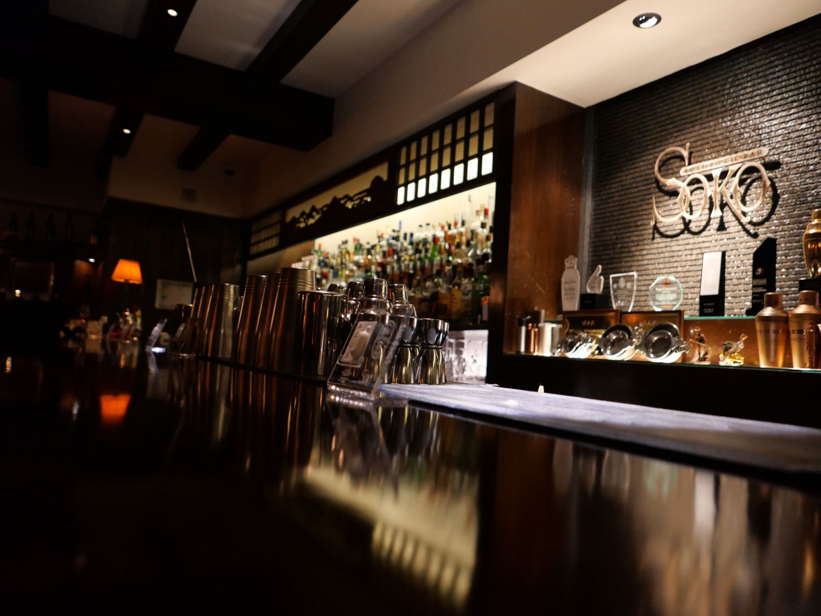 Interior at Soko