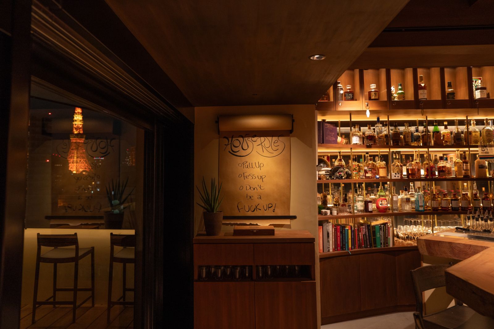 Interior at Tokyo Confidential