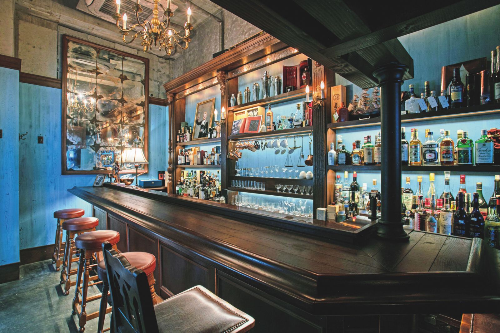 Lamp Bar
