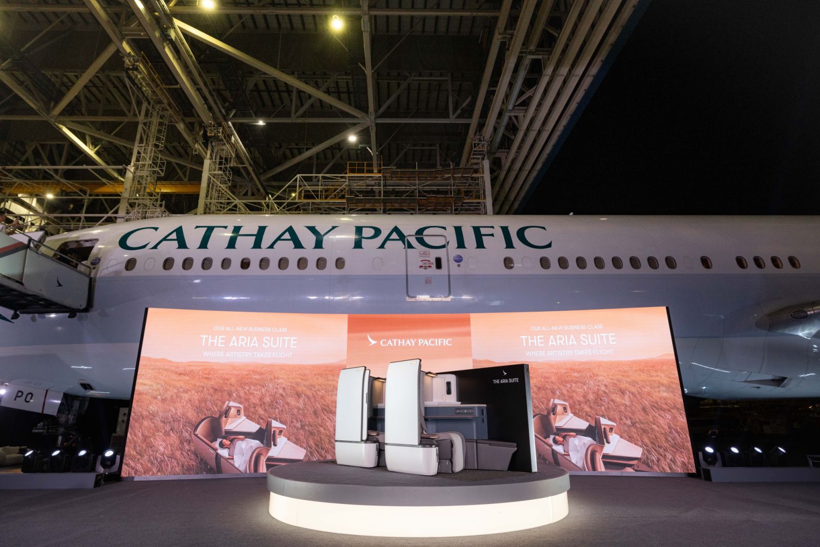 Cathay Pacific’s Aria Suite