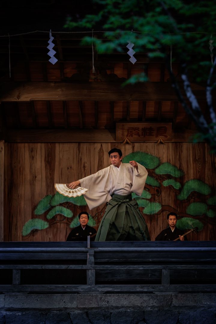 Performance at Asaba Ryokan