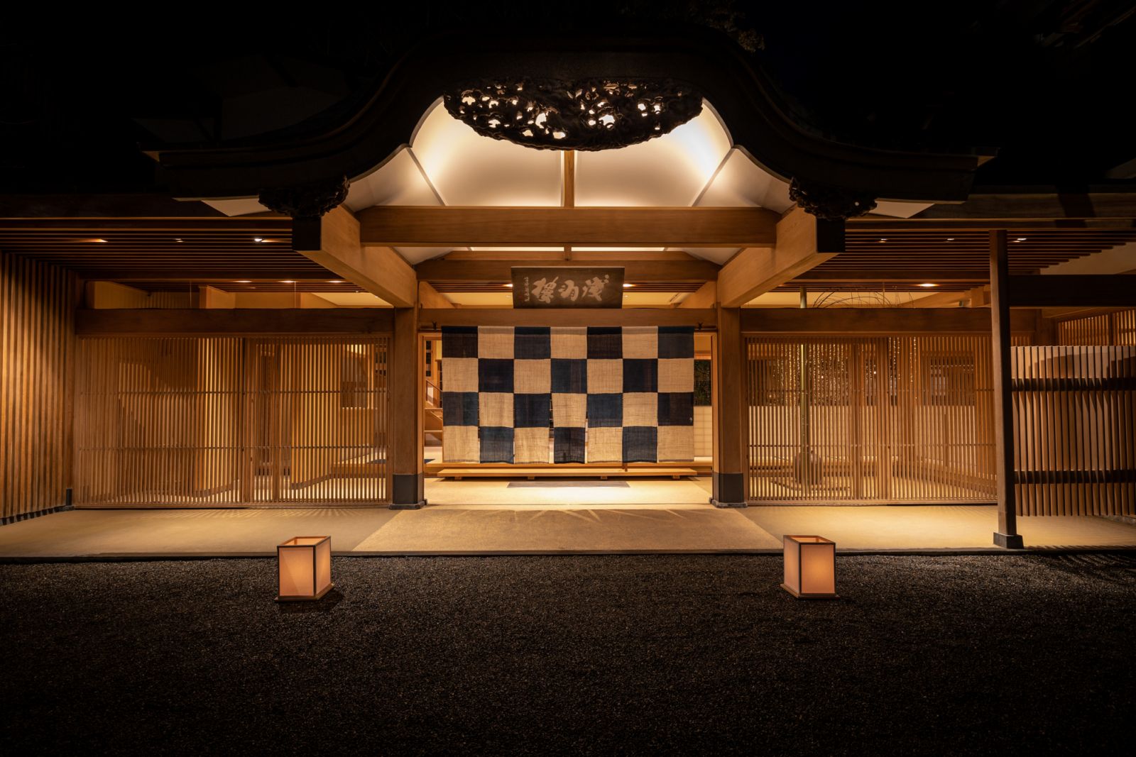Entrance at Asaba Ryokan