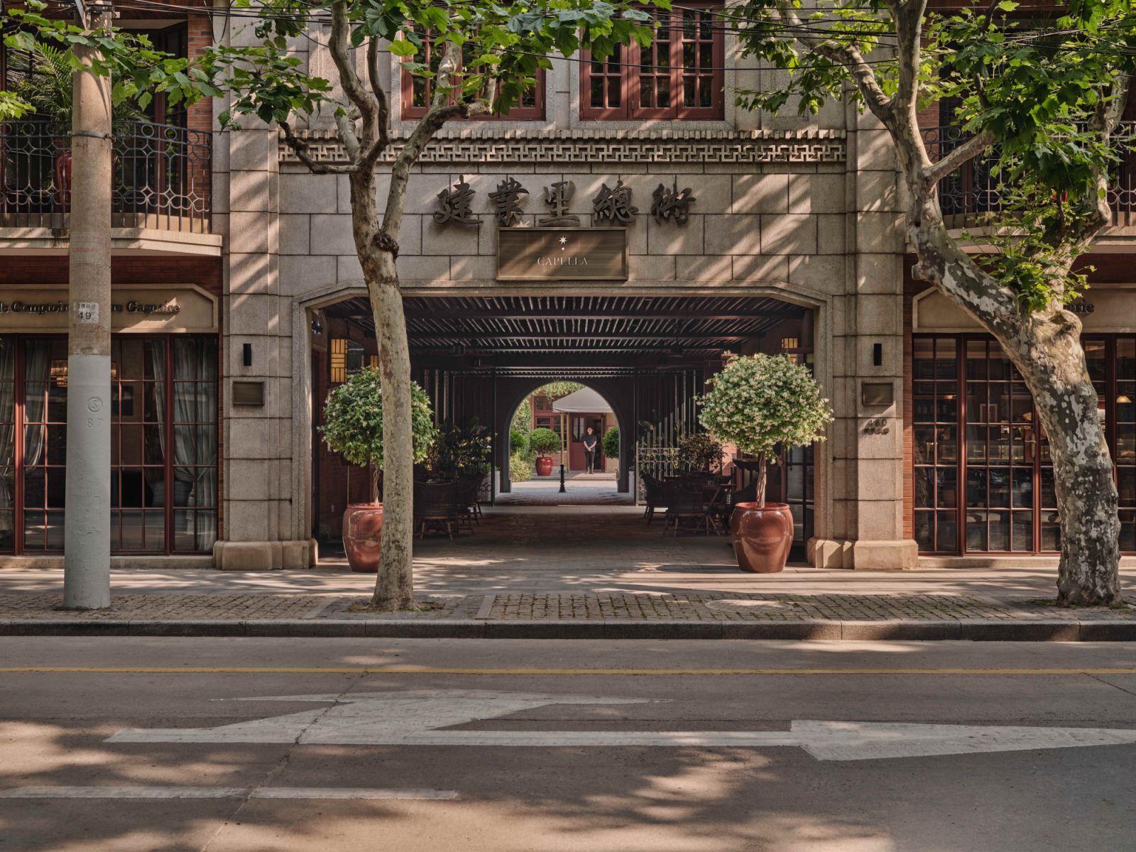 Entrance at Capella Shanghai