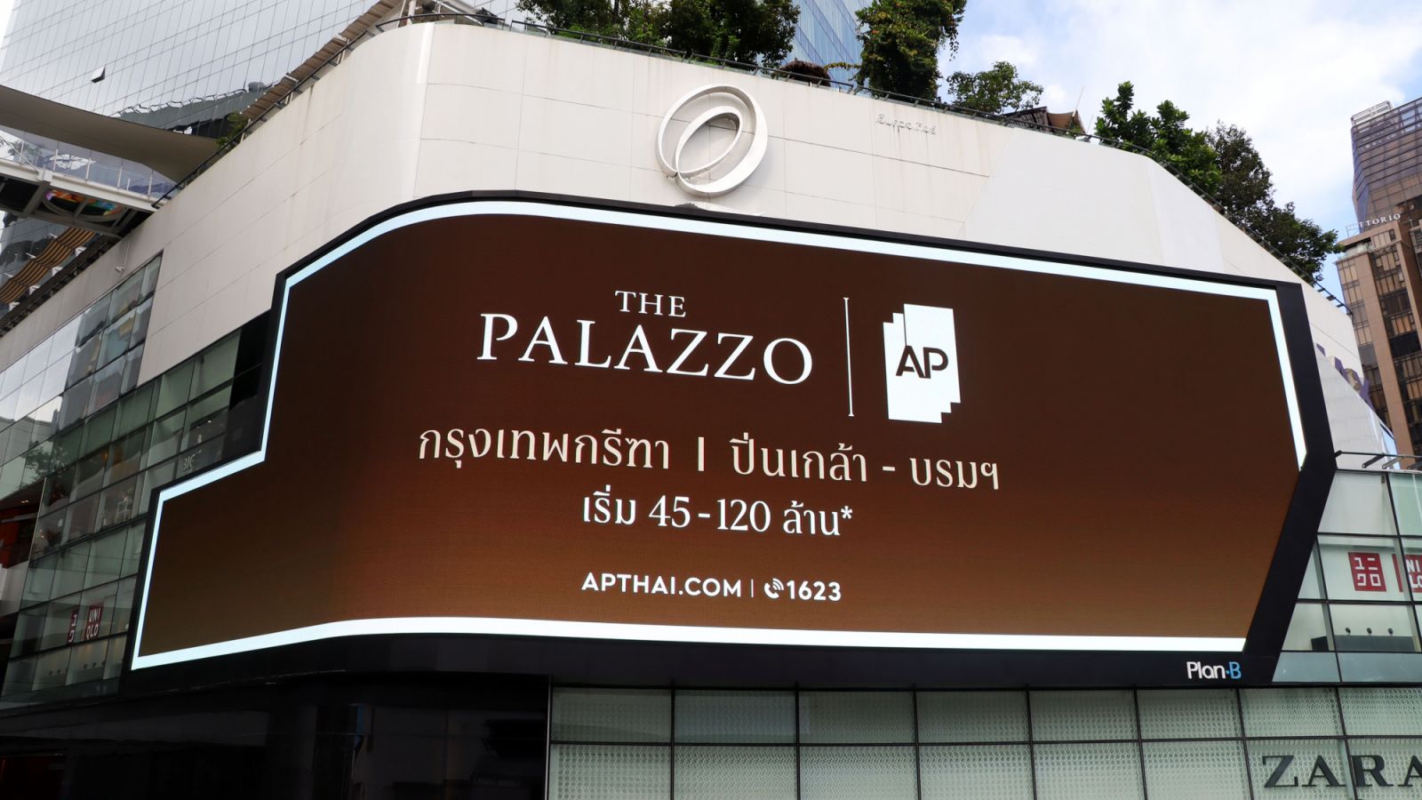 The Palazzo โครงการบ้านเดียวระดับอัลตร้าลักซ์ชูรีของบริษัท เอพี (ไทยแลนด์) ราคาเริ่มต้น 45 - 120 ล้านบาท