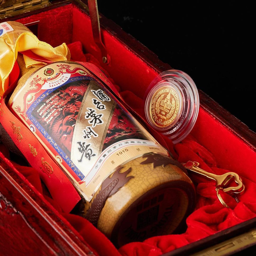 A rare bottle of baijiu (Photo: Instagram / @sothebyswine)