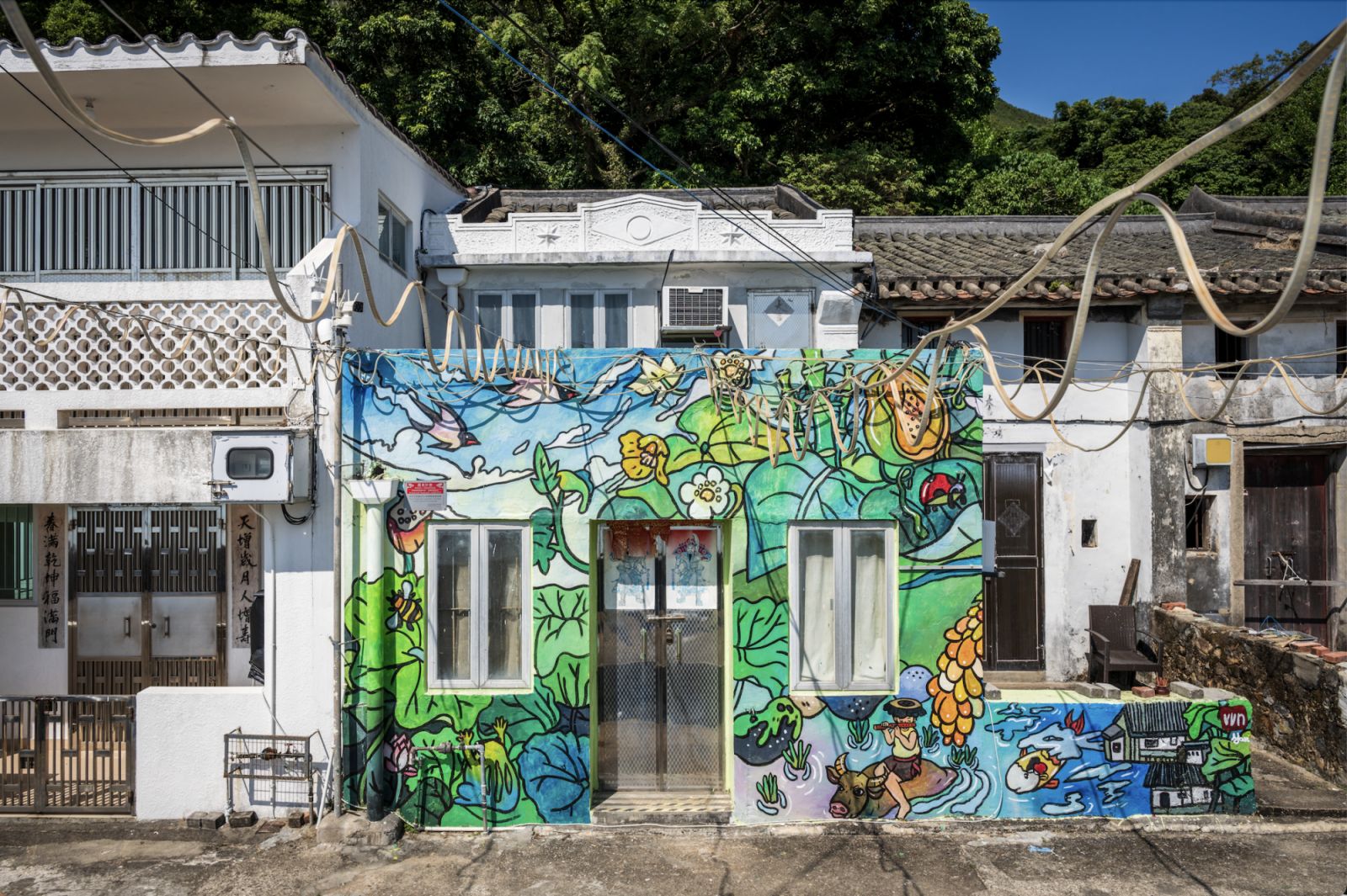 Sai Kung Hoi Arts Festival