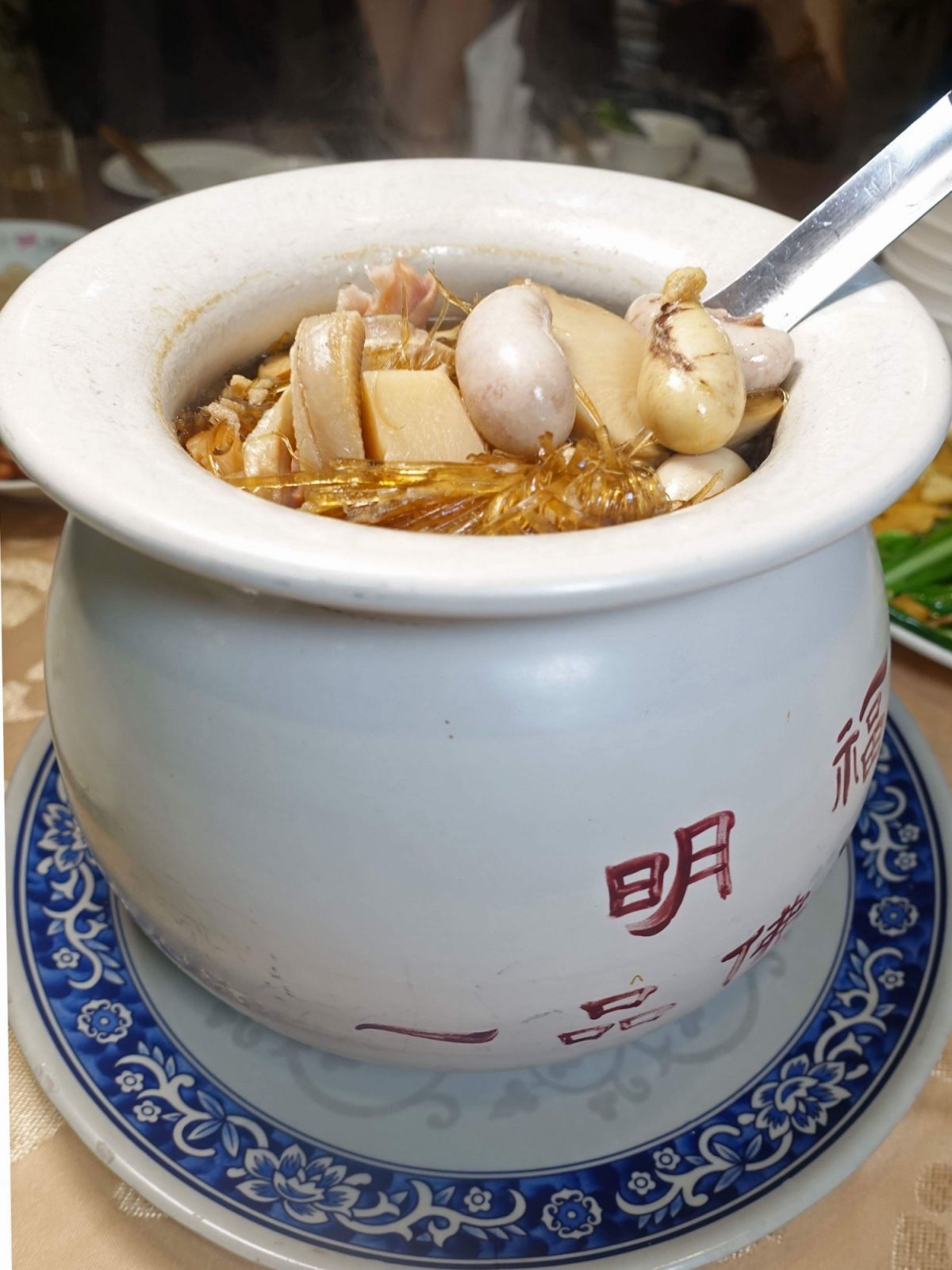Ming Fu Restaurant | Tatler Asia
