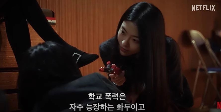 The hard-to-watch “hot hair curler bullying” scene in the 2022 K-drama, ‘The Glory’ (Photo: Netflix)