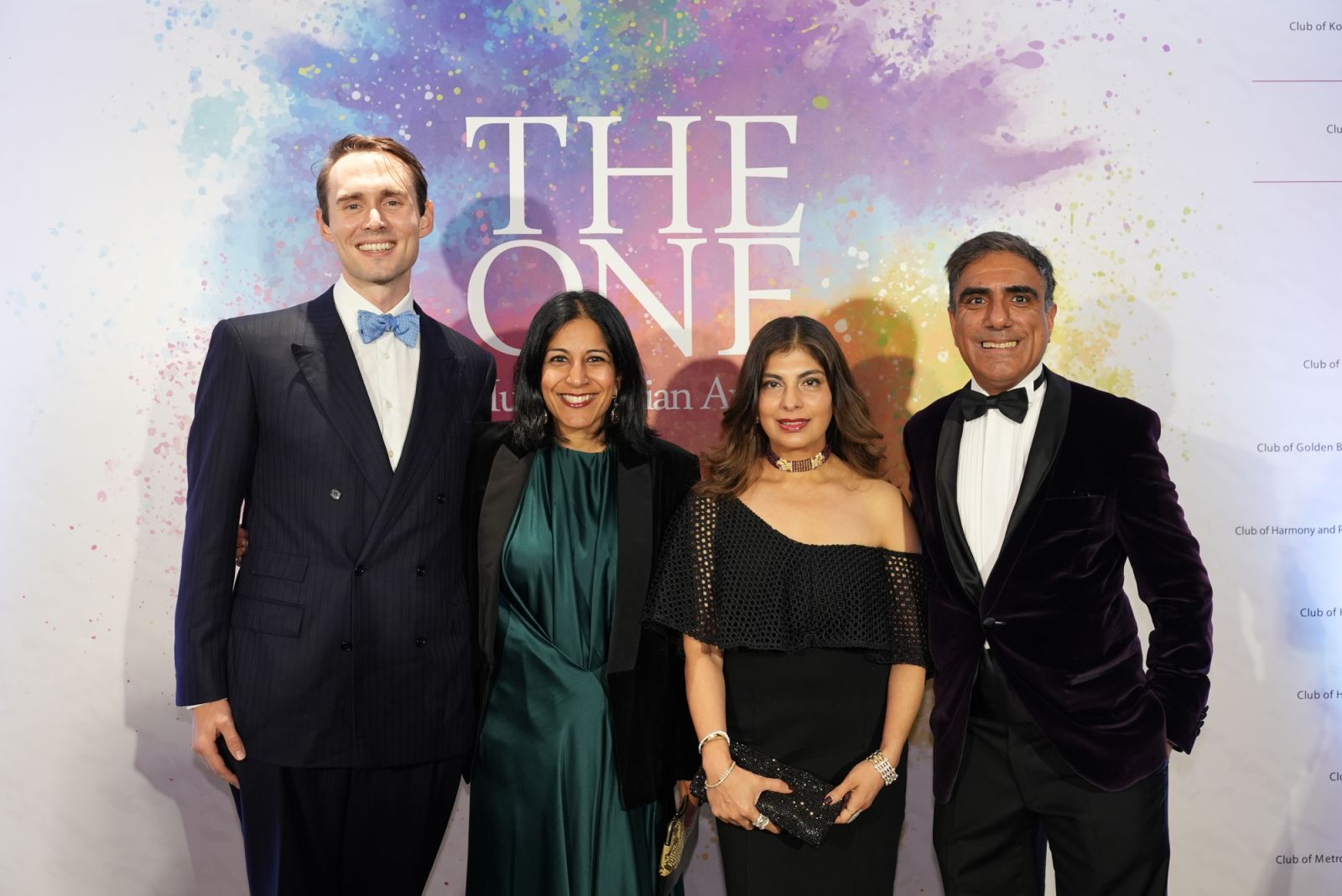 The One Humanitarian Awards