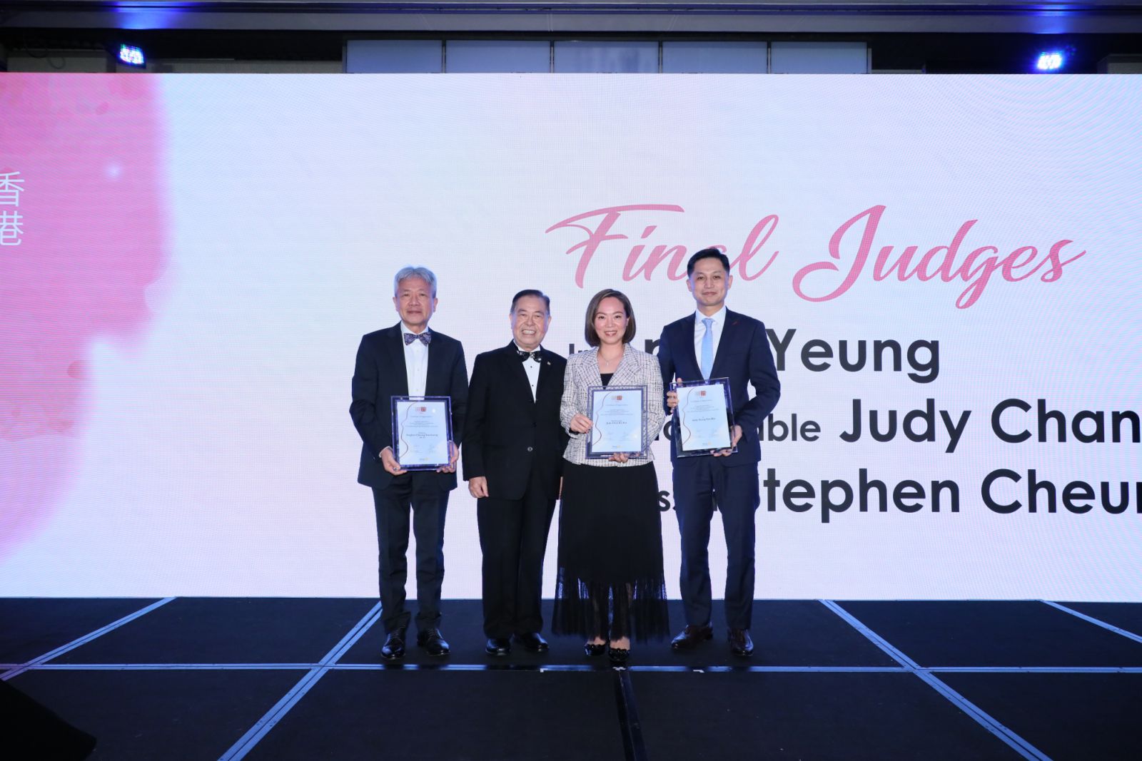 The One Humanitarian Awards