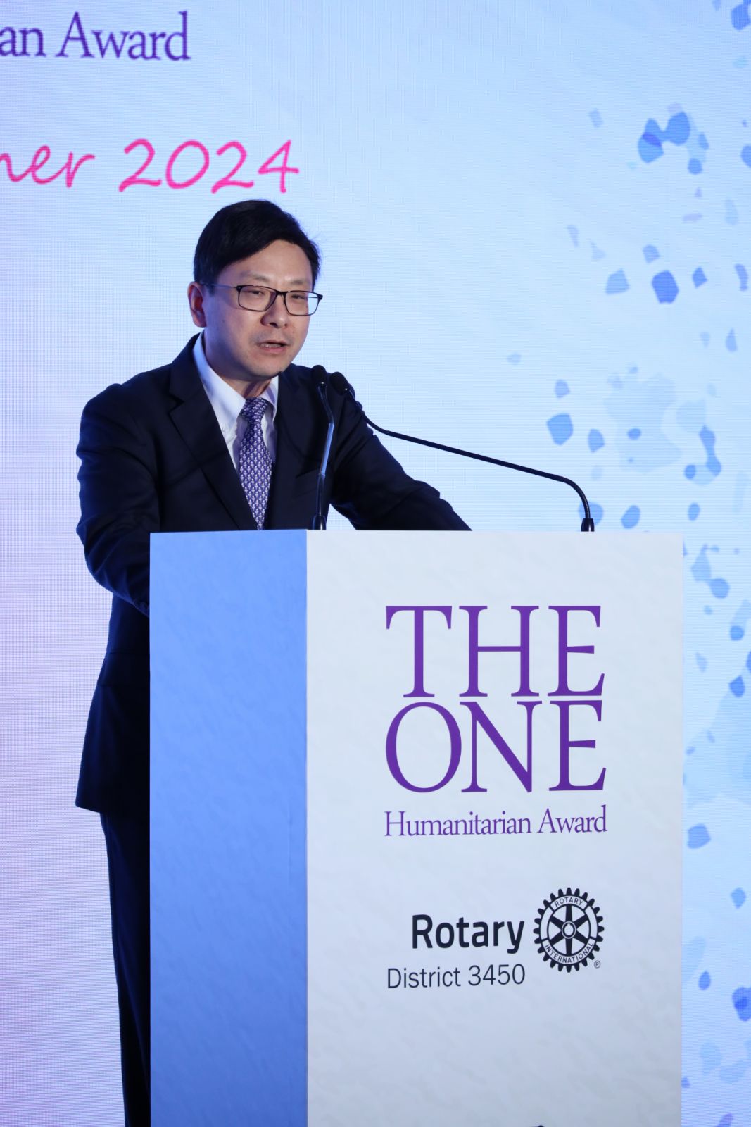 The One Humanitarian Awards