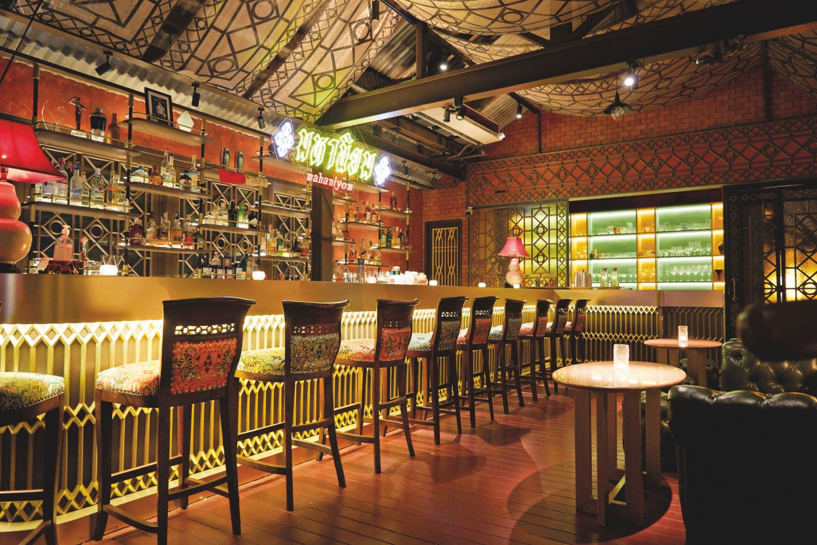 Mahaniyom Cocktail Bar