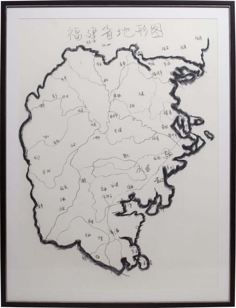 My father used to test me about the map; charcoal and pencil on acid free paper