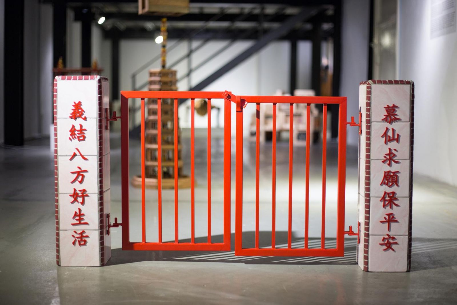 慕義 - “Mu Yi”; ceramic tiles, cement, wood, metal gate and laser cut acrylic