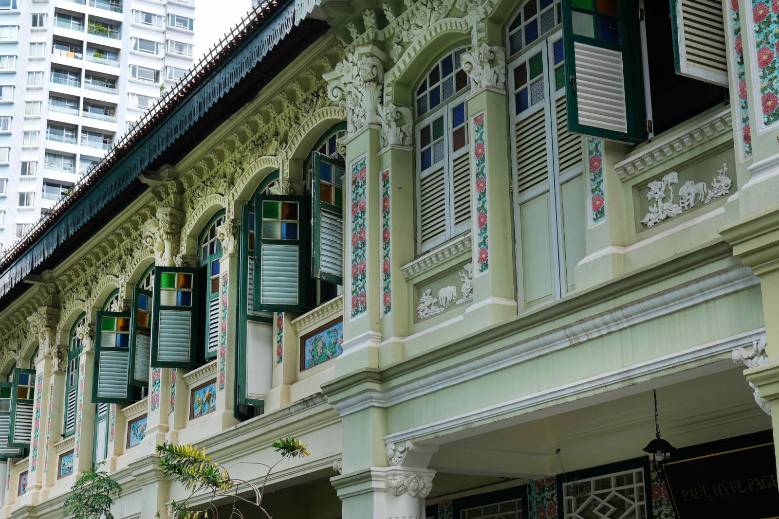 The characteristic shophouse façade of 12 Petain Road in Singapore
